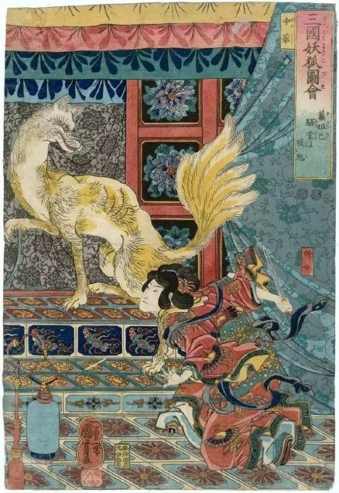 鱼说动漫|“百鬼夜行”的起源不是中国吗?