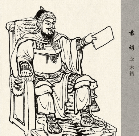 汉朝连传记都没有的皇帝刘辩被废后年仅十五岁就被杀
