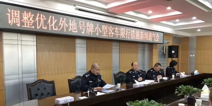 1月20日起,兰州市解除外地号牌高峰限行措施,