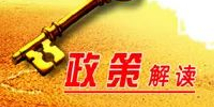 内蒙古实行民办学校非营利性和营利性分类管理