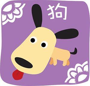 点击图片进入下一页