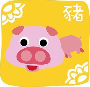 点击图片进入第一页