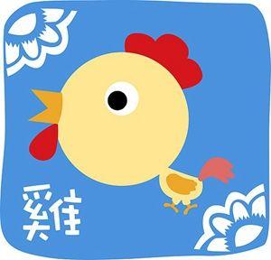点击图片进入下一页