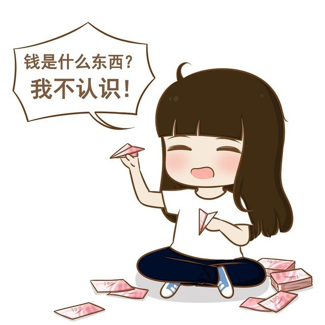 六度信用浅析:老赖欠钱不还的招数有哪些?