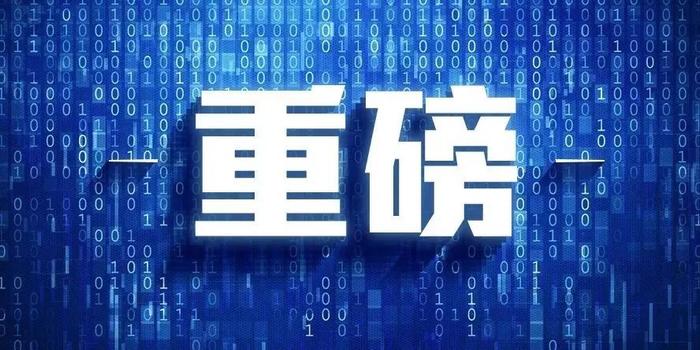 2017中国gdp_世行:按购买力平价,2017年中国GDP比美国高0.5%