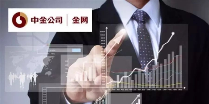 中金梁红团队点评中央经济工作会议:推动高质