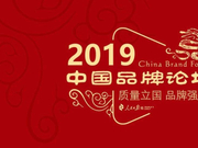 人民日报发布重磅榜单，这100家企业上榜！