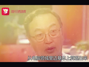 视频|7分钟，柳传志“联想”35年