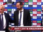  Video - Spanish official announces that coach Ma Chin is dismissed and Avilado is expected to take over