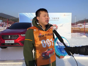 视频-王义贺：与好友共征新浪杯 享受滑雪成比赛真谛