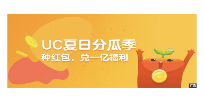 黑猫投诉:阴阳师交易被封玩法30天 仲裁失败得