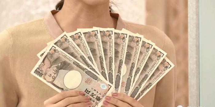 安倍发的10万日元,在日本能干什么?
