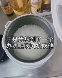 一个意外,让本来就不富裕的家雪上加霜