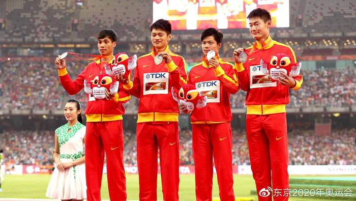 莫有雪、谢震业、苏炳添、张培萌（从左到右）2015世锦赛4x100米接力银牌Getty Images