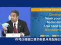 纽约州长“带货”: 戴口罩很酷的 应成为纽约时尚的一部分