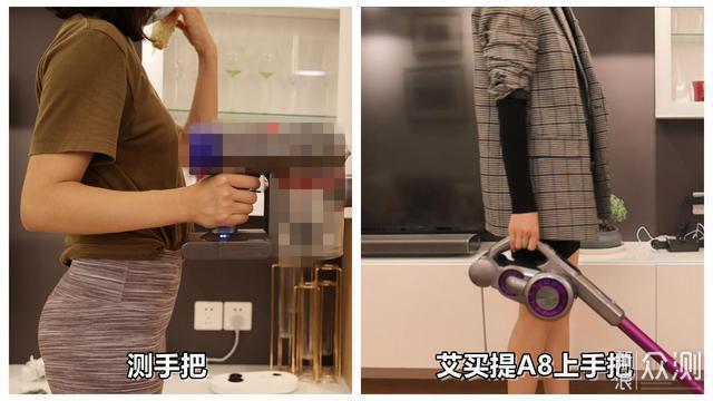 吉米A8体验：为中国女性量身定制手持吸尘器