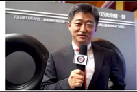 森麒麟轮胎IPO：销售数据或涉造假 二次上市能否顺利？