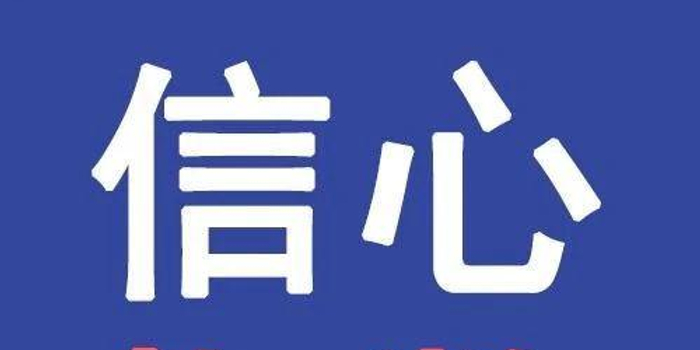 卓创资讯钢材信心指数:市场心态转弱
