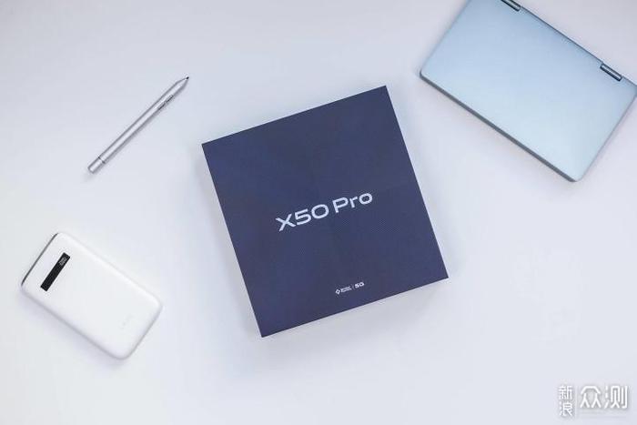 vivo X50 Pro开箱：是它让我彻底放弃iPhone