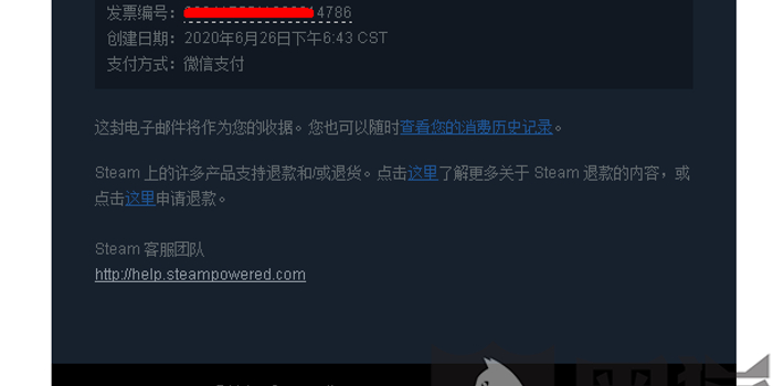 黑猫投诉 我今天买游戏买重复了提交退款的时候steam客服不退款 手机新浪网