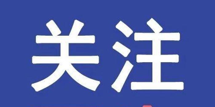 後疫情時代 再生pe廠家關注點在哪裡?