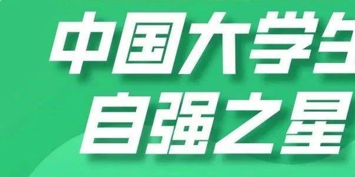 云南专科公办学排名_最新!云南某职业学院与5个地州市学校签约,五年制大