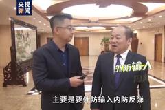 宁吉喆：下半年最大挑战是稳就业 要关注大学毕业生和农民工