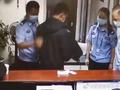 男子办理临时乘机证却不肯摘口罩 一查竟是逃犯