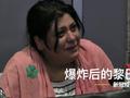 屋漏偏逢连夜雨 爆炸后的黎巴嫩新冠疫情蔓延