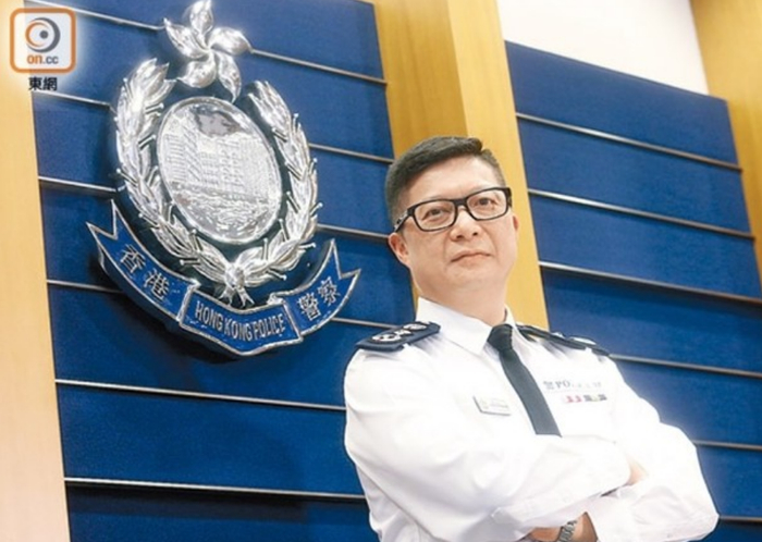 （图源：东网）