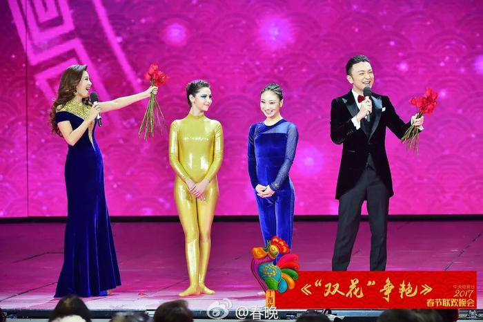 ▲尼格买提与朱迅等人搭档主持了2017年春晚。