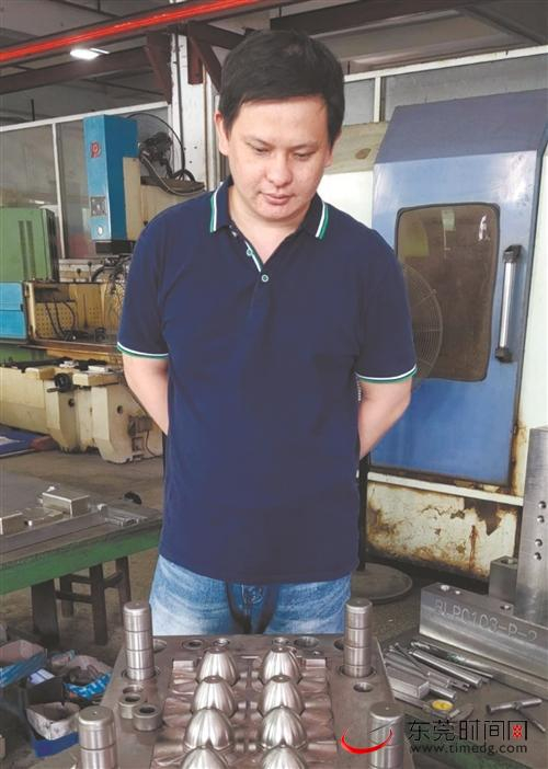 ■模具设计师邓焕球 受访者供图