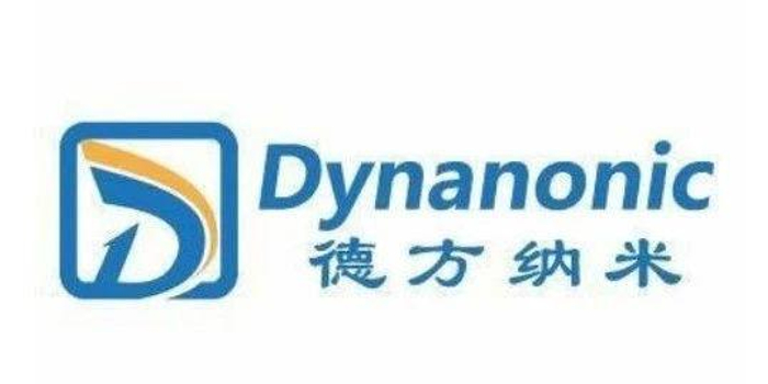 【中信建投电新】德方纳米:铁锂正极出货暂降影响半年业绩,基本面反转