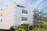 爱科科技本周上会：曾因产品质量被告 不差钱仍募资补流