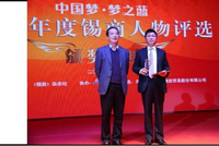 凯龙高科背负对赌求上市 大客户却已朝不保夕