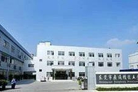 鼎通精密：客户集中度高 主要产品市场份额仅0.29%