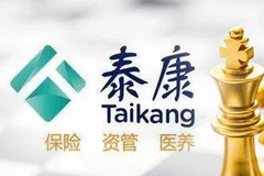 阳光城集团获保险巨头泰康保险加持 大股东承诺10年业绩