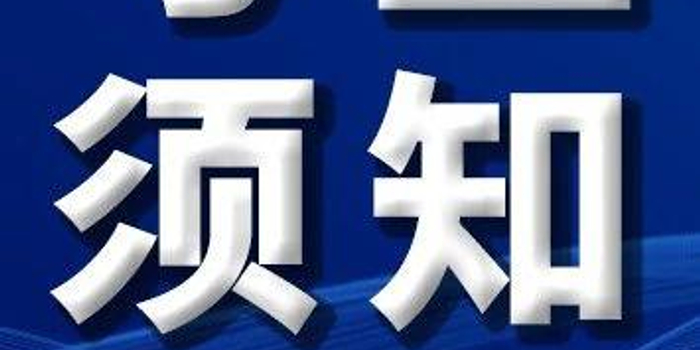 2020吉林省专科学校_长春工程学院2020年吉林省本专科各专业录取分数统