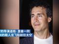 阿汤哥明年搭SpaceX前往太空拍电影:制作成本高达2亿美元