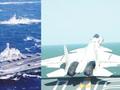 60秒回顾中国第一艘航空母舰交付海军 重温圆梦时刻