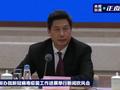 科技部:中国已有11个疫苗进入临床试验