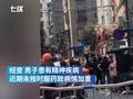 四川一患精神疾病男子坠亡 警方:近期未按时服药病情加重