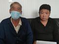 男子“背锅”13载追踪:错录同名者犯罪 维权2年遭踢皮球