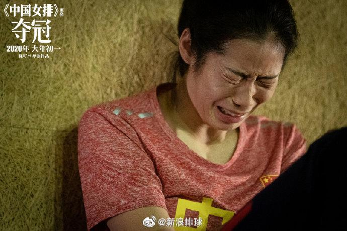 朱婷在片场两度崩溃大哭