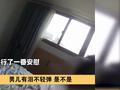 12岁男孩不写作业遭妈妈打 民警现场秒变“人生导师”