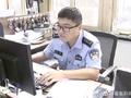 被骗九万一心想追回 小伙求助“网络警察”结果又被骗走1万多