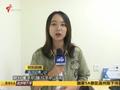 50岁女子打喷嚏险失明 原是突发性视网膜脱离