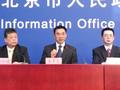 吴尊友:国庆假期出游遇到新冠无症状感染者可能性极低