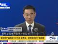 特朗普表示本周发放1亿5千万病毒试剂 检测次数将加倍