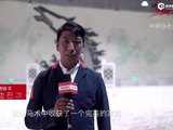 2020中国马术节嘉宾采访